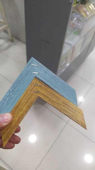 oglan profil sekilleri: Çərçivə — 6