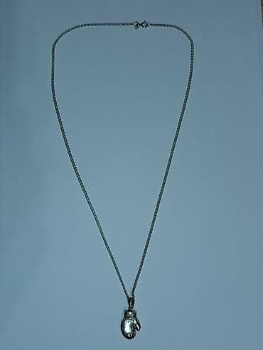 gümüş: Boyunbağı, Gümüş — 1