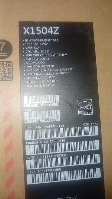 ASUS Vivobook X1504Z noutbuku - Rəng: Quiet Blue - Ekran: 15.6" FHD — 4