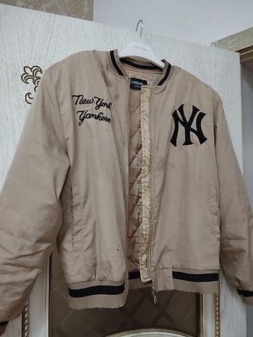 Игрушки: Kurtka 44 razmer — 8