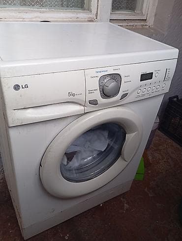 LG paltaryuyan maşın – önyükləmə Model: WD-1054N Yükleme həcmi: 5 kq