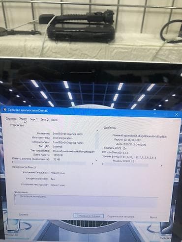 iphone 8 irsad electronics: Apple MacBook Pro noutbuku - Korpus: gümüş rəngli alüminium unibody — 6