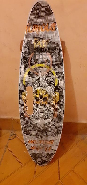 obd 2 1.5: Skate 1ay işlenmiş — 1