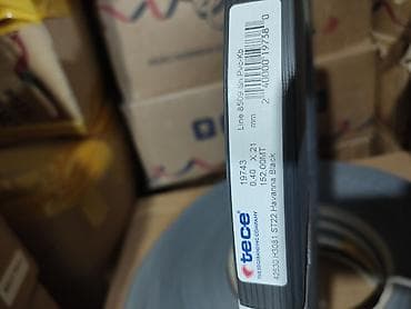 a4 kağız: Mebel üçün PVC kənar lentləri (kant) Hamisin götürənə qiyməti dahada — 3