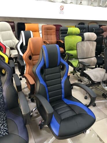 dərin boşqab: Yeni, Təkərli, Qolları tənzimlənmir, Dəri — 1