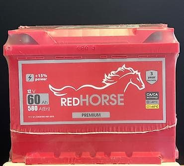 aifon 6 s: " AKKUMULYATOR MƏRKƏZİ " Bütün Ölçülər mövcuddur.🙏👍✅ •Ünvan: * Bakı — 3