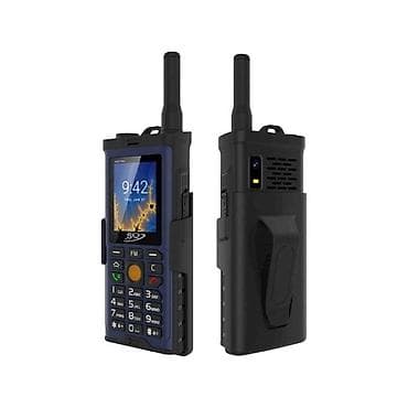 printer telefon: Telefon SQ Qurğunun növü: Mobil telefon Seriya: SQ 7700S — 1