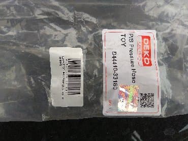 Radiatorlar: "Toyota Camry" 2006-2011 üçün hidrogücləndirici şlanq modelləri üçün — 2