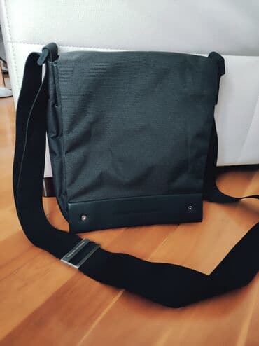 bayram cerezleri: Çiyin çantası, İşlənmiş — 7