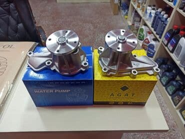 Hyundai ELANTRA, 2014 il, Orijinal, Yeni