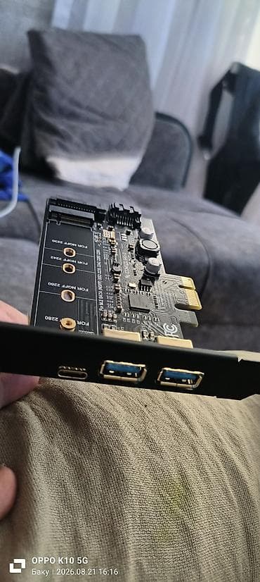 dvd disklər: Продам абсолютно новый PCI-e адаптер расширения для ПК. Позволяет — 2