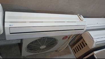 Fizika: Kondisioner LG, 40-45 kv. m — 5