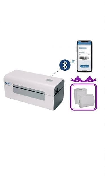 Xprinter, Yeni — 1