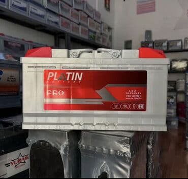 Su nəqliyyatı: Yiğit Akü, 75 ah, Orijinal, Türkiyə — 4