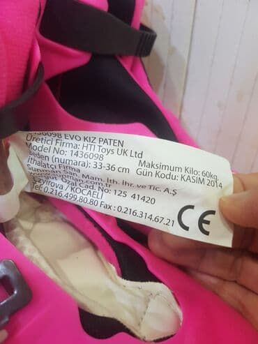 ролики квады в бишкеке: HTI Toys UK Ltd istehsalı EVO qız pateni - Model: 1436098 (etiketdə — 1