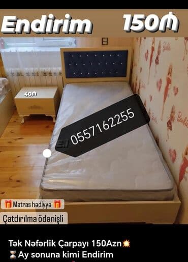 tek carpayı: Yeni, Təknəfərlik çarpayı, Bazasız, Matras ilə, Siyirməsiz, Azərbaycan — 5