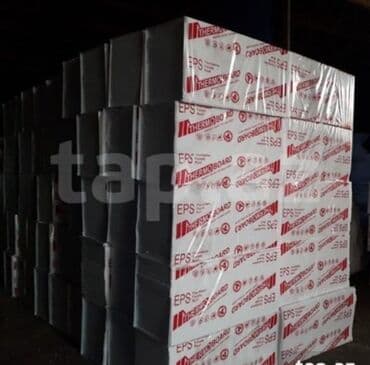 parket lakı: Penoplastin standart olcude 
Pakofkalanmis varianti — 1