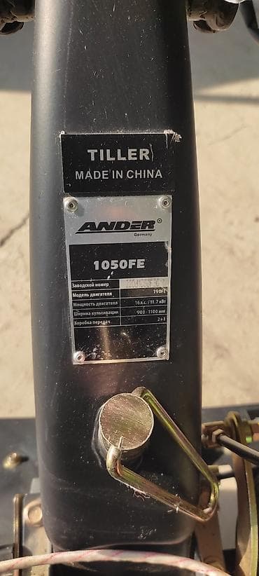 Автозапчасти: Təzə dir isləmiyip — 5