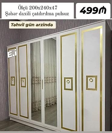 klassik: Ağ-qızılı dizaynlı iri qapılı paltar şkafı - Ölçü: 200 x 240 x 47 sm — 1