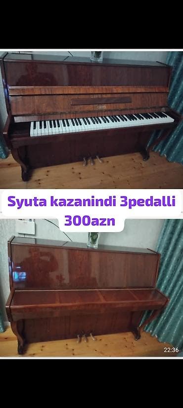 Piano, Akustik, İşlənmiş, Ünvandan götürmə