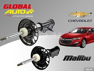 moon moto: Chevrolet Malibu ön amortizatoru Chevrolet Malibu 2015-2024 cü illər — 1