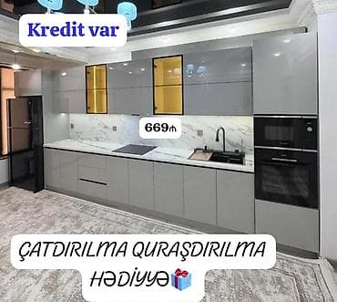 Кухонные гарнитуры: *yeni mətbəx mebeli 2.8sm cəmi 669₼ ƏN UCUZ BİZDƏ😍 ‼️* Sifarişlə — 1