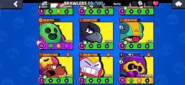 математика 4 класс мсо 1: Brawl Stars hesabı – yüksək göstəricilər və zəngin kolleksiya - Kupa — 3