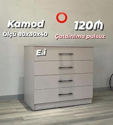 Yeni, Güzgüsüz