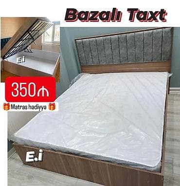 İkinəfərlik çarpayı, Bazalı, Matras ilə, Siyirməsiz, Rusiya