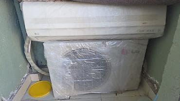 tablet 2 el: Lg kondisoner 45kv 250 azn satilir‼️unvan bineqedi kod4789 sekine — 1