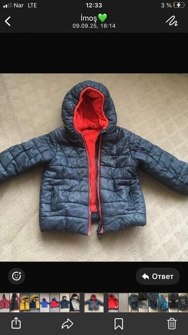 lateksdən geyimlər: Kurtka, Uniseks, 2 - 3 yaş — 1