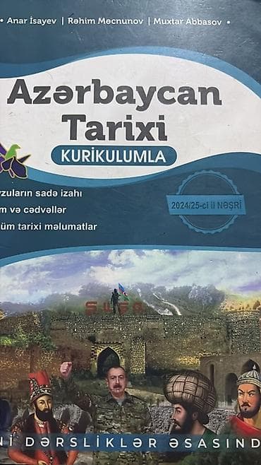 Kitablar və jurnallar: Məhsul: “Azərbaycan Tarixi – Kurikulumla” kitabı Anar ısayev Hazırlığ — 1
