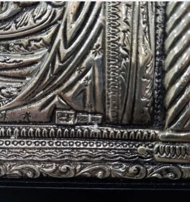 saat gumuş: Dini bəzək, Gümüş — 8