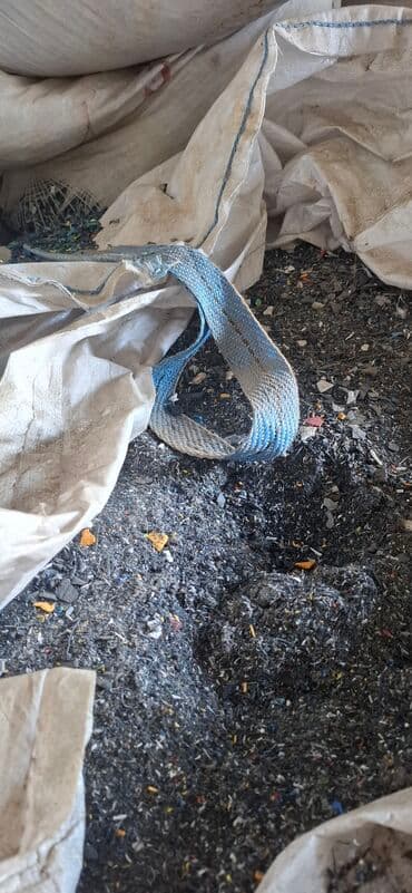 diffenbaxiya bitkisi: Məhsul: KARBAMİD (UREA) azot gübrəsi ve akumlyator ucun plastinka — 5