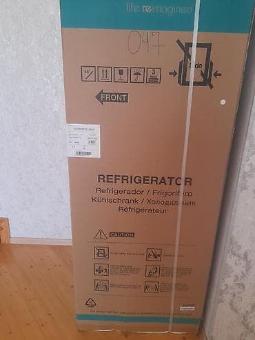 modem satilir: Yeni 2 qapılı Hisense Soyuducu Satılır, rəng - Gümüşü, Dispenserli — 2