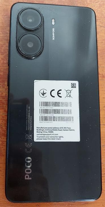 tcl 10 plus: Poco X7 Pro, 512 GB, rəng - Qara, Sensor — 1