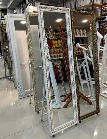 dekorativ guzguler: Güzgü Divar üçün — 1