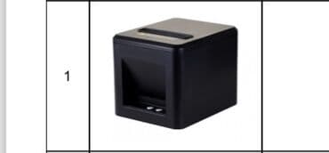 Barkod, çek printerləri: Xprinter, Texniki dəstək, Yeni — 2