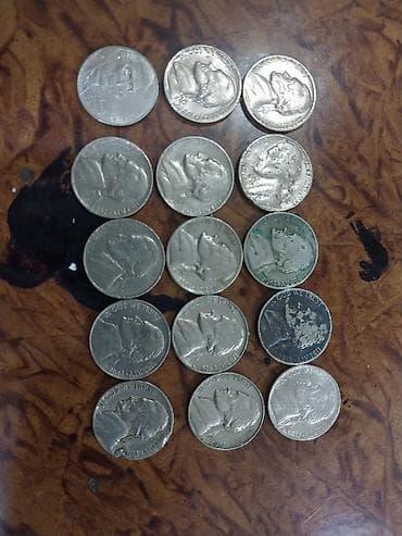 ABŞ xırda pulları kolleksiyası – müxtəlif nominal və illər Tərkib: - — 1