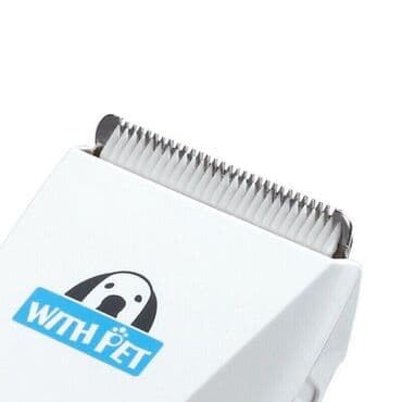 стрижка собак на дому: Codos 9600 İt və pişik qirxan masinka Firma malıdır. Orijinaldı — 7