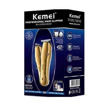 Elektronika: Saç qırxan maşın, Kemei, Yeni, Pulsuz çatdırılma, Ödənişli çatdırılma, Rayonlara çatdırılma — 7