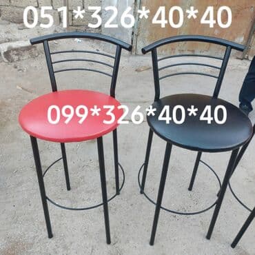 gaming oturacaqlar: Qonaq otağı üçün, Yeni, Qatlanmayan, rəng - Ağ Stul — 12