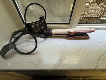 Бытовая техника: Dyson saç düzləndirici - Brend: Dyson - Rəng: şampan/çəhrayı tonları — 1