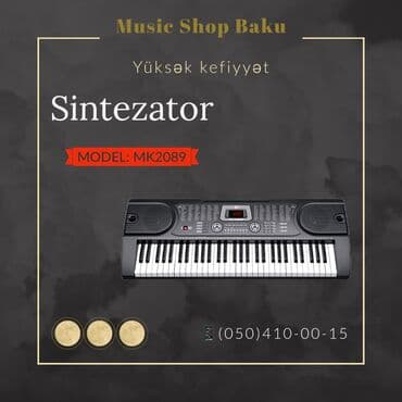 сколько стоит синтезатор: Sintezator

Model: MK2089

Endirimlə 260 azn deyil 220 azn — 1