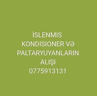 Kondisioner 45 kv. m, Split sistem