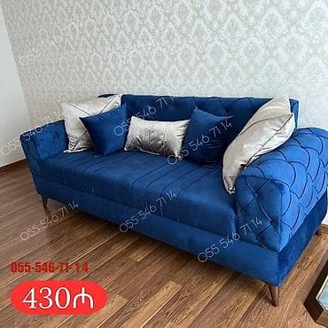 Divan, Yeni, Açılan, Bazalı, Pulsuz çatdırılma — 1
