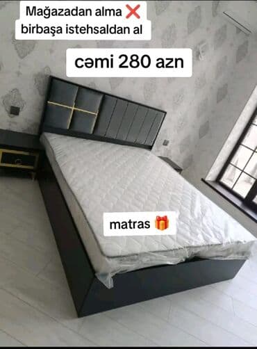 Masalar və oturacaqlar: Yeni, İkinəfərlik çarpayı, Bazalı, Matras ilə, Siyirməsiz, Azərbaycan — 7