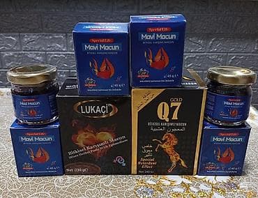 DİBLONG Məcunu Gecikdirici DİBLONG Məcunu Gecikdirici ve Müalicəvi Tam