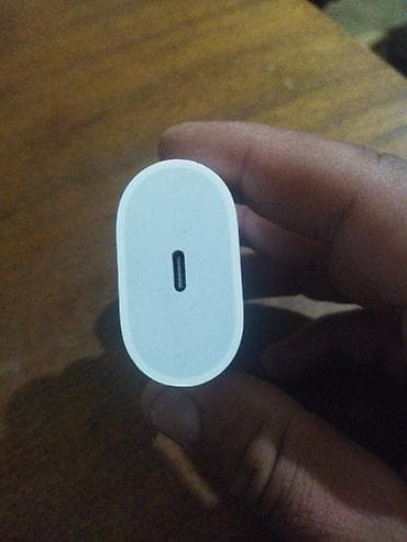 irshad electronics gence: Adapter — 2