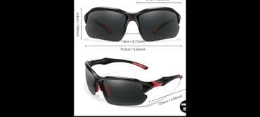 faberlik günəş kremi: Gün eynəyi, Yeni — 3